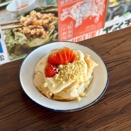 ครีมนมสตรอว์เบอร์รี่ครัมเบิ้ล