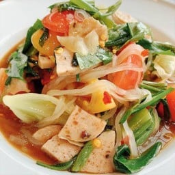 แซ่บสารคาม