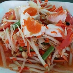 ตำไทยปูไข่เค็ม