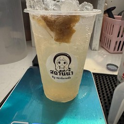 บ๊วยโซดา