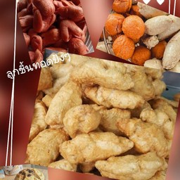 ลูกชิ้นปลาระเบิด ผสม ไส้กรอกแดง