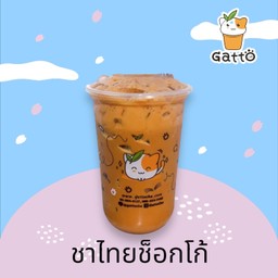 ชาไทยช็อกโก