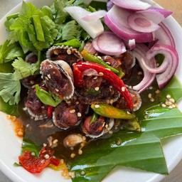 ยำหอยแครง