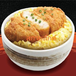[ร้านสกายลักค์] ข้าวหน้าหมูตุ๋น