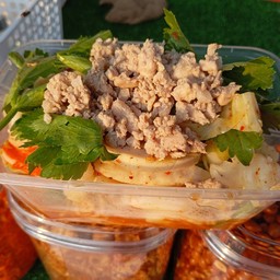 ร้าน ยำ ยั่ว ญวน By.หมูทอง