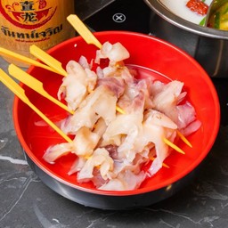 เอ็นปลาหมึก