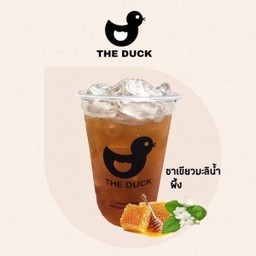 Honey Jasmine Green Tea Deli