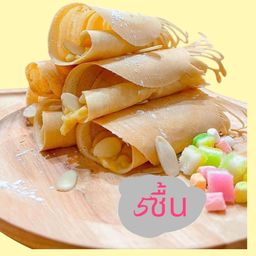 ไส้ช็อกโกแล๊ต1ชุดมี5ชิ้น