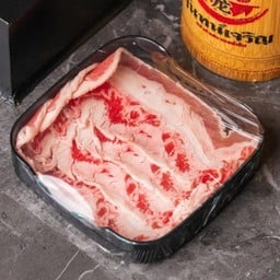 เนื้อเสือร้องไห้ออสเตรเลีย