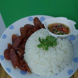 ไก่เชียงคู่ โบ๊ะข้าวหอม 100%