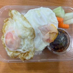 ข้าวไข่ดาวพร้อมน้ำจิ้ม