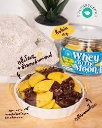 Pangfuufuu Whey to the Moon