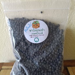 ปุ๋ยอินทรีย์