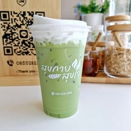 ชาเขียวนม