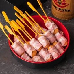 เบค่อนพันไส้กรอก