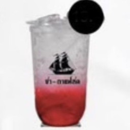 น้ำแดงโซดา