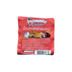 น้ำพริกปลาย่างแมงดา (12กรัม)
