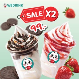 ไอศกรีมคู่รัก (โอริโอ้ ซันเดย์ + สตรอว์เบอร์รี่ ซันเดย์)