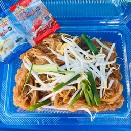 ผัดเส้นใส่กล่อง