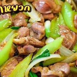 ข้าว ผัดพริกอ่อนเครื่องในไก่