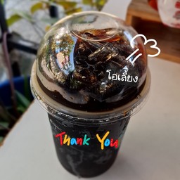 โอเลี้ยง