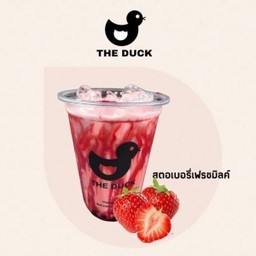 Strawberry Fresh Milk Deli