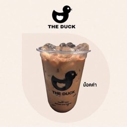 Mocha Deli