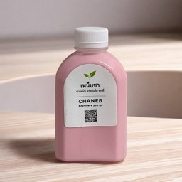 นมชมพู (อะไรๆก็ชมพู)