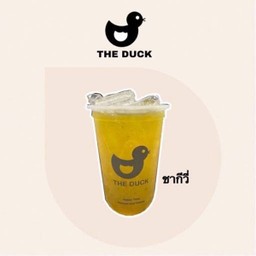 Kiwi Tea Deli