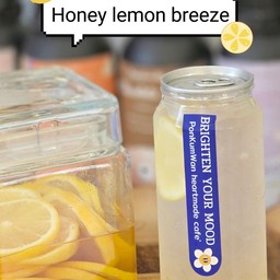 Honey lemon breeze