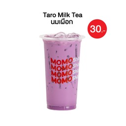 นมเผือก