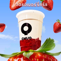 ครีมมี่จัสมินมิลค์ที สตรอเบอร์รี่ครัช