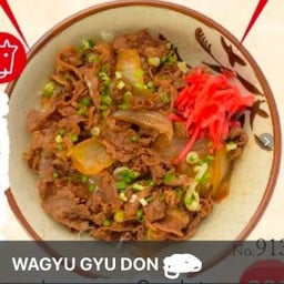 ข้าวหน้าเนื้อ
