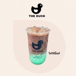 Cocoa Mint Deli