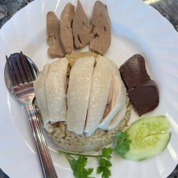 แป๊ะเซี้ยงข้าวมันไก่ อู่ทอง