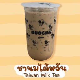 ชานมไต้หวัน