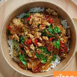 กระเพราวุ้นเส้นหมูสับ