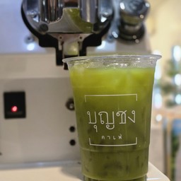 เกนไมฉะ