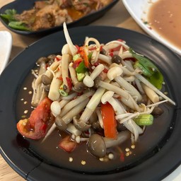 ตำเห็ดรวม