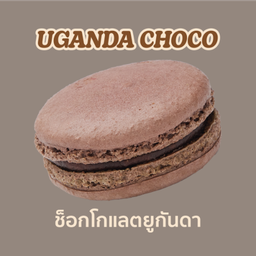 Uganda Choc