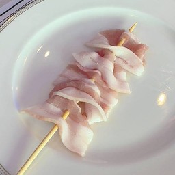 เบคอนสไลด์