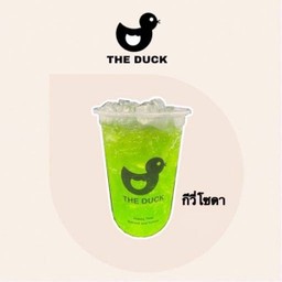 Kiwi Soda Deli