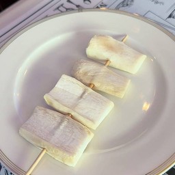 เห็ดออรินจิ