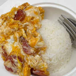 ไข่ขยี้กุนเชียง