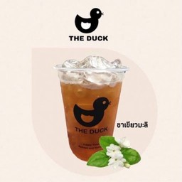 Jasmine Green Tea Deli