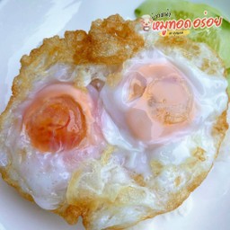 ข้าว+ไข่ดาวคู่ (ไข่เป็ด 2 ฟอง)+ซอส