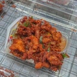 ข้าวกล่องเนื้อไก่ทอดสมุนไพร