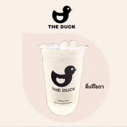 Lychee Soda Deli