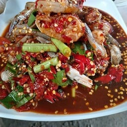 ร้านตำมิกซ์