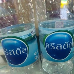 น้ำดื่มตราคริสตัล 600ml